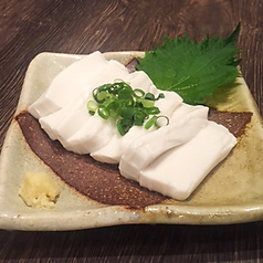 ジーマミー豆腐