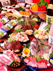 遊食亭 えくぼ 熊本新市街店特集写真1