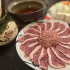 福海のコース写真