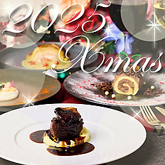 俺のフレンチ・イタリアン 心斎橋の特集写真