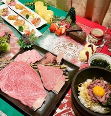 楽群 LaGoonのコース写真