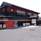 お車でお越しのお客様も安心の、駐車スペースを確保しております♪複数台での現地集合や、ご家族連れ、遠方からのご来店も非常にスムーズです◎