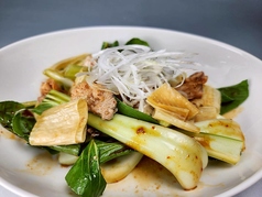 青梗菜と湯葉のサラダ