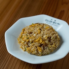 引手数多の炒飯