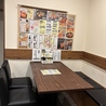 どぼーず 新石切店のおすすめポイント1