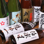 宮城中心に全国各地の日本酒をご用意しております。裏酒で旬の地酒も多数ご用意しております。