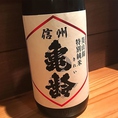 【信州・亀鈴】長野県上田市の酒蔵 岡崎酒造のお酒です。すっきりした飲み口で、味付けのしっかりした料理に合います。辛口でフルーティーな香りのよいお酒。