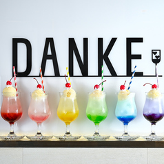 Euro House DANKE　郡山朝日店特集写真1
