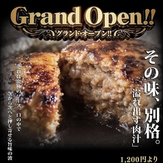 80s kitchen エイティズキッチンの写真