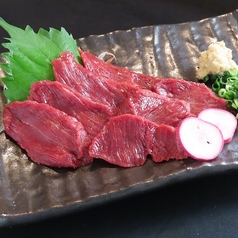 馬赤身刺し(1人前)