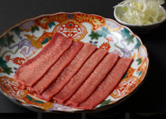 焼肉 はと家の写真