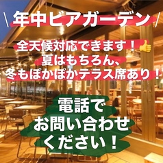 納屋橋ビアガーデン RIVERSIDEフードテラスの写真3