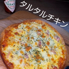 タルタルチキン