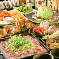 くいもの屋 わん 池袋西口公園前店のおすすめ料理1