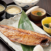 【~バリエーション豊かなランチメニューも人気~】