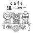 cafe 温 名古屋のロゴ