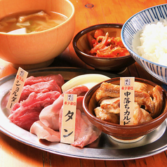 鮮度抜群のスペシャルコラボ定食は必食です！