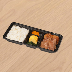 牛たん弁当