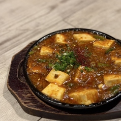 四川麻婆鉄板