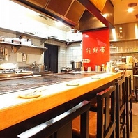 隠れ家的な落ち着き！温もりあふれる店内