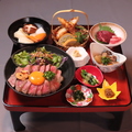 料理メニュー写真&nbsp;あか牛丼御膳