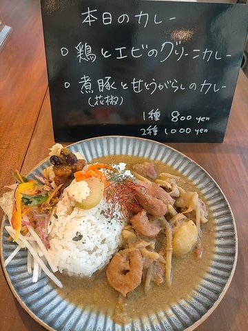 昼は本格スパイスカレー、夜はビールと各地の日本酒が楽しめるちょい飲みバル♪