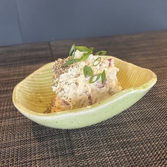 幸あるポテトサラダ