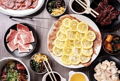 焼肉ホルモンセンターの写真
