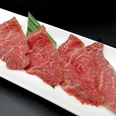 本日の和牛赤身肉