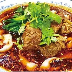 マーラー牛バラ肉刀削麺