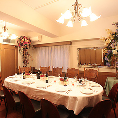 ロイヤルガーデン 虎ノ門の特集写真