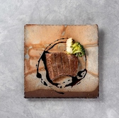 ビストロ鉄板焼き しんじゅ亭の写真