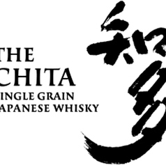 【知多】 〈グラス〉