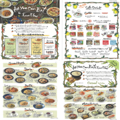 Italian Kitchen VANSAN バンサン 郡山安積店のおすすめ料理1