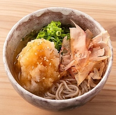 冷たいおでん出汁の〆越前おろしそば