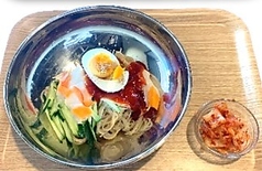 [辛] ビビン冷麺 (ネンミョン)