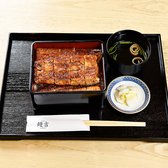 うなぎ鰻吉のおすすめ料理3