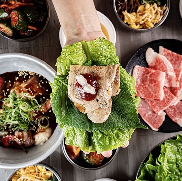 焼肉ホルモンセンターのおすすめ料理1