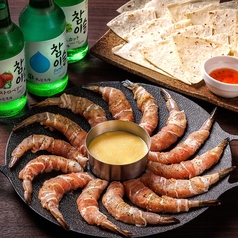 エビロールサムギョプサルセット