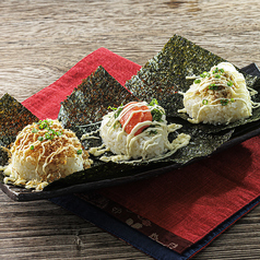 おかかマヨネーズ/明太子マヨネーズ