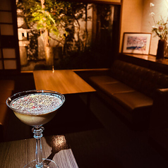 ナッツエスプレッソマティーニ