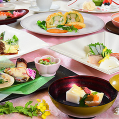 清交倶楽部 SEIKO CLUBのコース写真