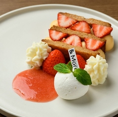 シェラトン鹿児島 カフェ ＆More by Sheratonの写真