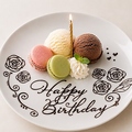 料理メニュー写真&nbsp;誕生日プレート