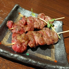 タンカルビ