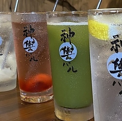 神輿バルのコース写真