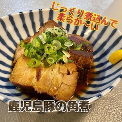 鹿児島豚の角煮