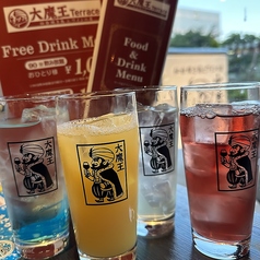 大魔王 Terrace テラスのおすすめ料理3