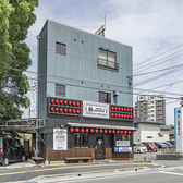 【ＪＲ南久留米駅から徒歩4分】駅チカだから仕事帰りに会社仲間と「ちょっと飲みたいな」に最適なお店です♪