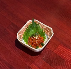 チャンジャ